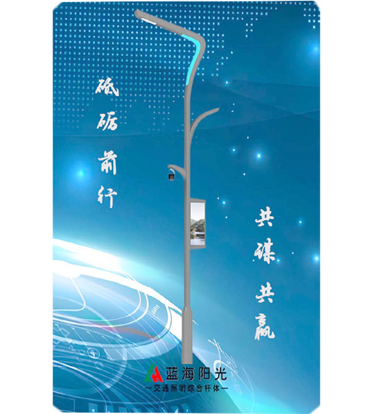 關(guān)于我們